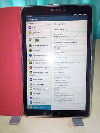 Планшет Samsung Galaxy Tab E 9.6 SM-T561N 8Gb Донецк