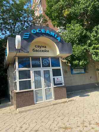 Продаю Макеевка