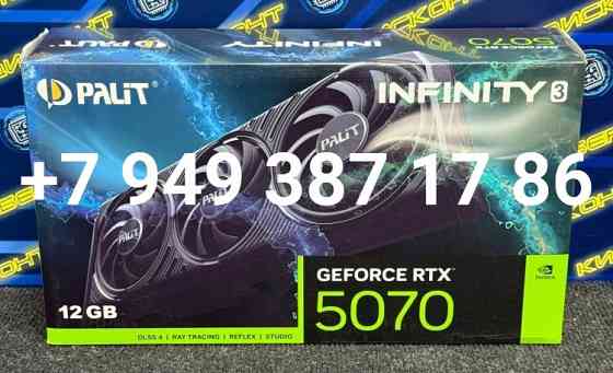 Лучшая игровая видеокарта до 60.000 Донецк