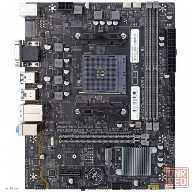 Материнская плата cbr a520 oem (mb-ara520-blk) по доступной цене в макеевке днр | Гарантия Макеевка - изображение 1