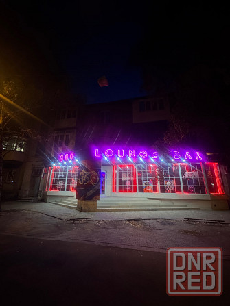 Готовый бизнес Lounge Smoking Bar Донецк - изображение 1