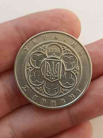 Монета 2 гривны 1998 г. "100 лет кпи" Донецк