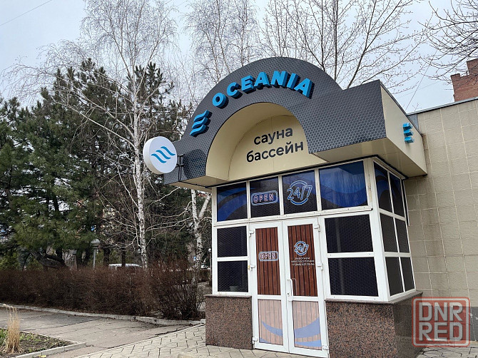 Продам помещение центр Макеевки Макеевка - изображение 1