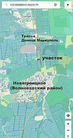 Продам земельный участок по трассе Донецк-Мариуполь (сельскохозяйственного назначения) Донецк