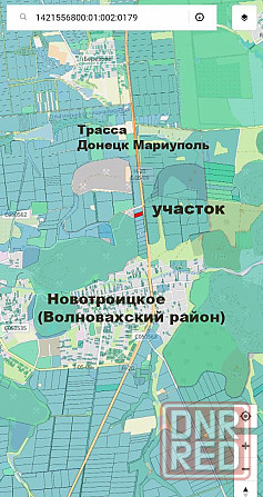 Продам земельный участок по трассе Донецк-Мариуполь (сельскохозяйственного назначения) Донецк - изображение 1