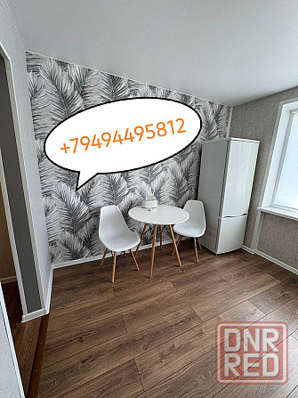 Сдам 1к квартиру в центре города Макеевка - изображение 1