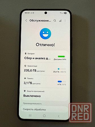 Samsung S22 Донецк - изображение 1
