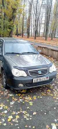 Джили ск Донецк