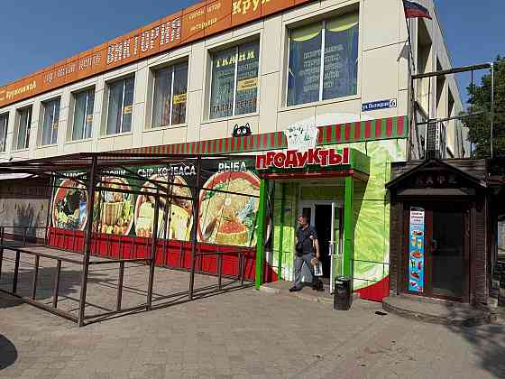 Сдам в аренду коммерческое помещение Донецк