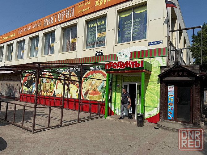 Сдам в аренду коммерческое помещение Донецк - изображение 1