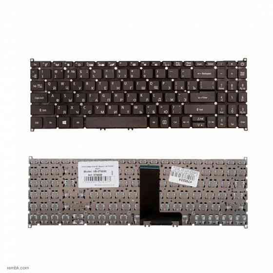 Клавиатура для Acer Aspire A315-54G, A315-55G, A515-54G, Aspire 3 A315-23-R3LH черная |Гарантия Макеевка