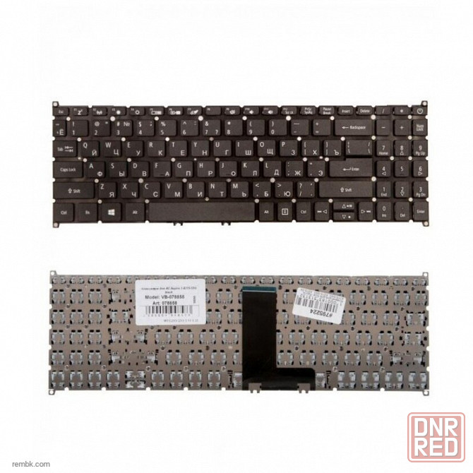 Клавиатура для Acer Aspire A315-54G, A315-55G, A515-54G, Aspire 3 A315-23-R3LH черная |Гарантия Макеевка - изображение 1