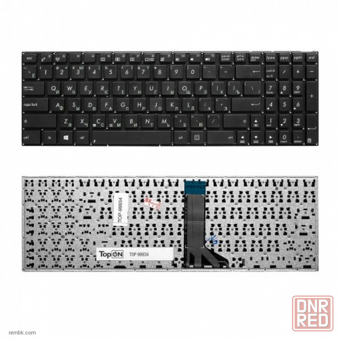 Клавиатура ноутбука Asus X551CA X551CAV X551MA Чёрная. Плоский Enter. Черная, без рамки. Донецк |Гарантия Макеевка - изображение 1