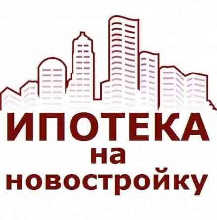 Ипотека!!! Продаются квартиры в г. Мариуполь от застройщика Донецк