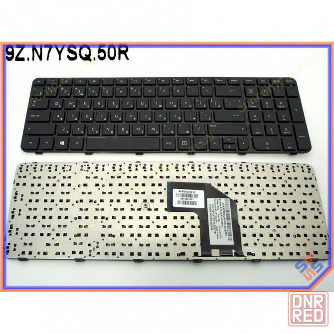Клавиатура ноутбука HP G6-2000, G6-2100, G6-2200, G6-2xxx Series ( RU Black с рамкой) в недорого |Гарантия Макеевка - изображение 1