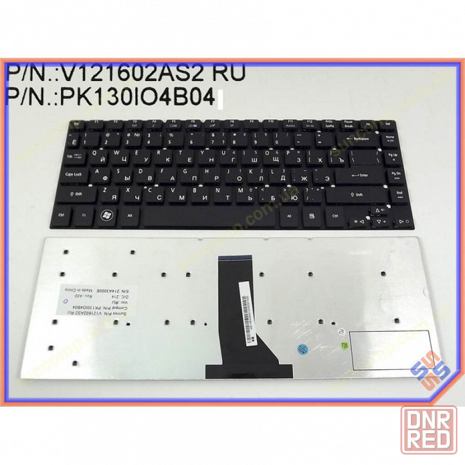 Клавиатура ноутбука ACER Aspire 3830T, 4830T, 4830G, 3830TG, TM 3830, 4755G, 4830 ( RU Black ) недорого в |Гарантия Макеевка - изображение 1