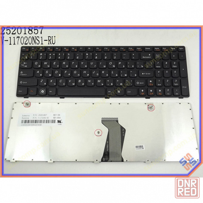 Клавиатура ноутбука Lenovo Ideapad G580, G585, G780, V580, Z580, Z585 Series. Плоский Enter. Черная. выгодно в |Гарантия Макеевка - изображение 1