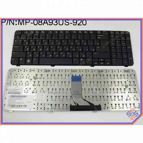 Клавиатура ноутбука HP Compaq CQ61 ( RU Black ). Русская раскладка. Цвет Черный. в недорого |Гарантия Макеевка