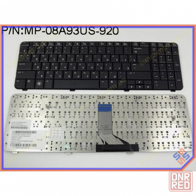 Клавиатура ноутбука HP Compaq CQ61 ( RU Black ). Русская раскладка. Цвет Черный. в недорого |Гарантия Макеевка - изображение 1