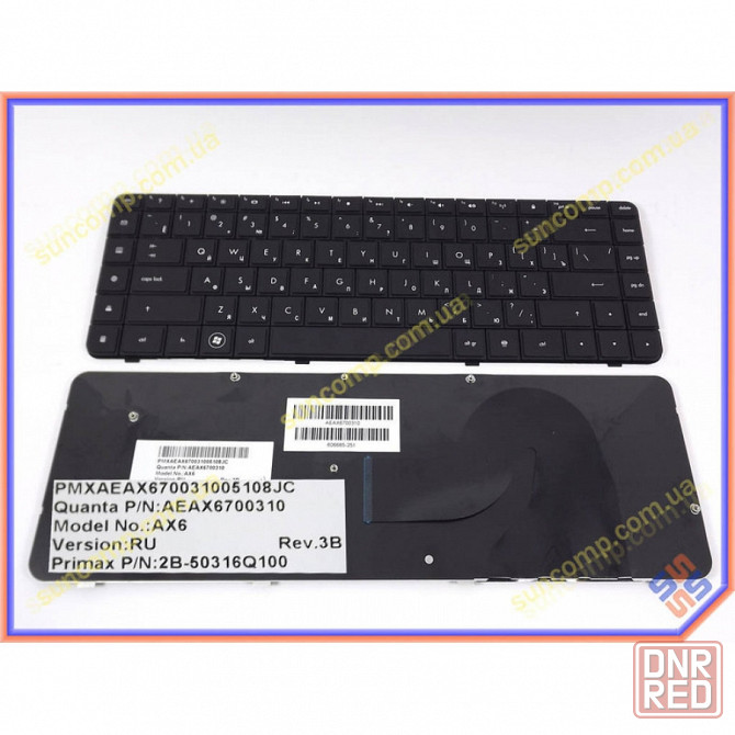 Клавиатура ноутбука HP Compaq CQ62, G62, CQ56, G56 ( RU Black ). Русская раскладка. купить в |Гарантия Макеевка - изображение 1