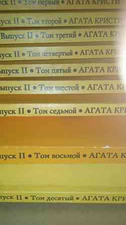 Книги дёшево Донецк