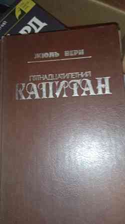 Книги дёшево Донецк