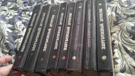 Книги дёшево Донецк