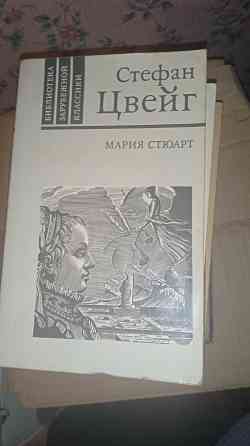 Книги дёшево Донецк