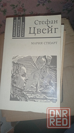 Книги дёшево Донецк - изображение 2