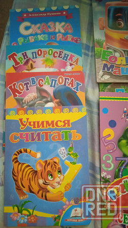 Детские картонные книжки Донецк - изображение 6