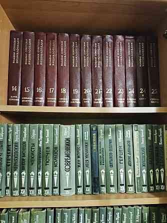 Продам книги Макеевка