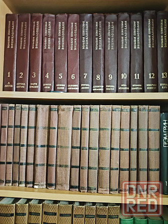 Продам книги Макеевка - изображение 2