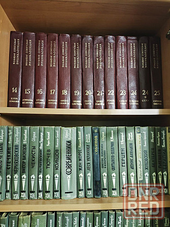 Продам книги Макеевка - изображение 1