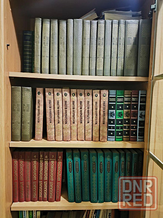 Продам книги Макеевка - изображение 5