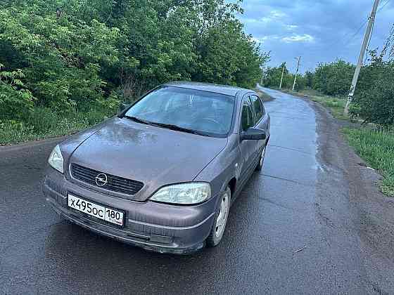 Продам Opel astra G Донецк