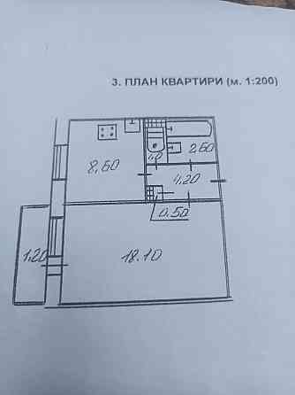 Продается 1-к квартира в Кировском районе Донецк