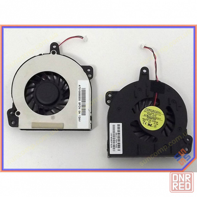 Вентилятор (кулер) для ноутбука HP Compaq 500, 510, 520, 530 FAN SPS-438528-001 KSB050HA cpu fan в купить |Гарантия Макеевка - изображение 1