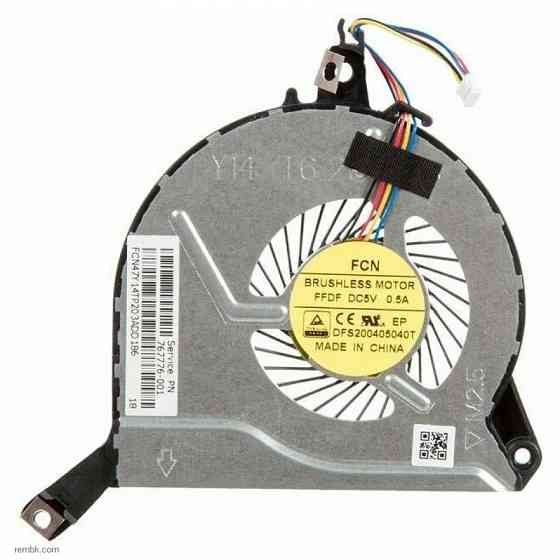 Вентилятор (кулер) для ноутбука HP Pavilion 14-V, 14-u, 15-P, 15T-K, 15-K, 15-V, 17-f, TPN-Q140, TPN-Q143 |Гарантия Макеевка