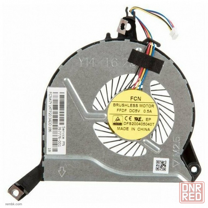 Вентилятор (кулер) для ноутбука HP Pavilion 14-V, 14-u, 15-P, 15T-K, 15-K, 15-V, 17-f, TPN-Q140, TPN-Q143 |Гарантия Макеевка - изображение 1