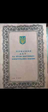 Отдельно стоящее сто 600 м.кв,Киевский р-н,Донецк Донецк