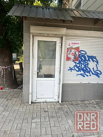 Предлагается на продажу помещение по бул.Шевченко ! Донецк - изображение 1