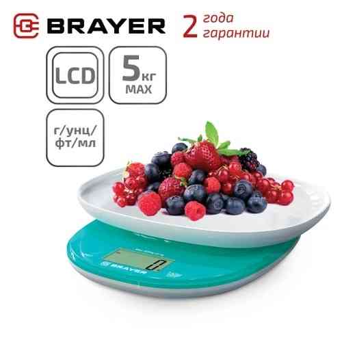 Brayer 1802BR весы кухонные Донецк