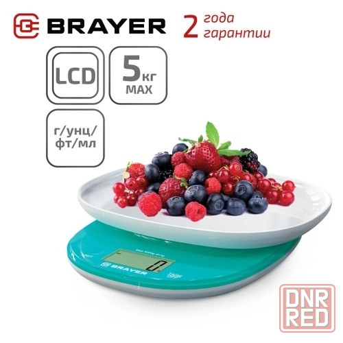 Brayer 1802BR весы кухонные Донецк - изображение 1
