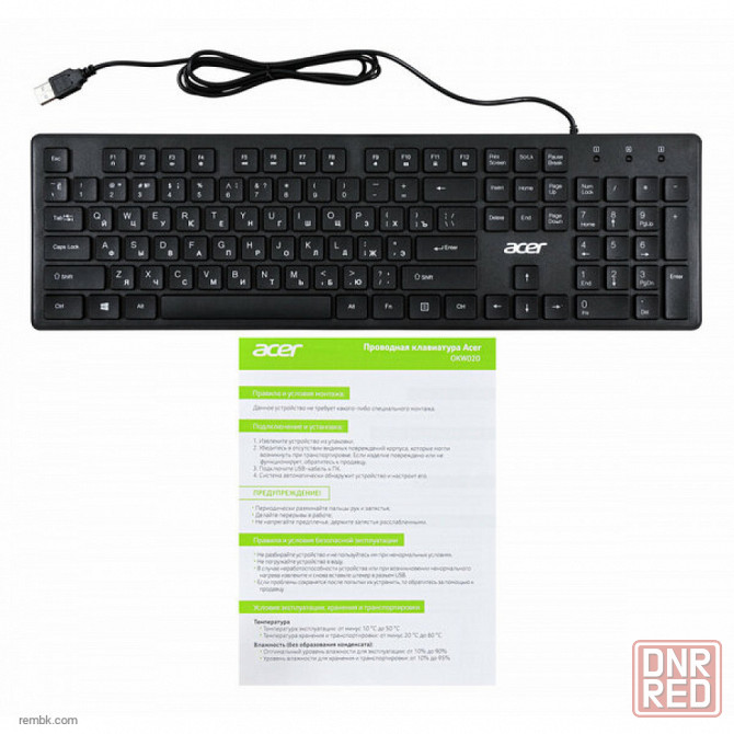 Клавиатура Acer OKW020 черный slim |Гарантия Макеевка - изображение 1