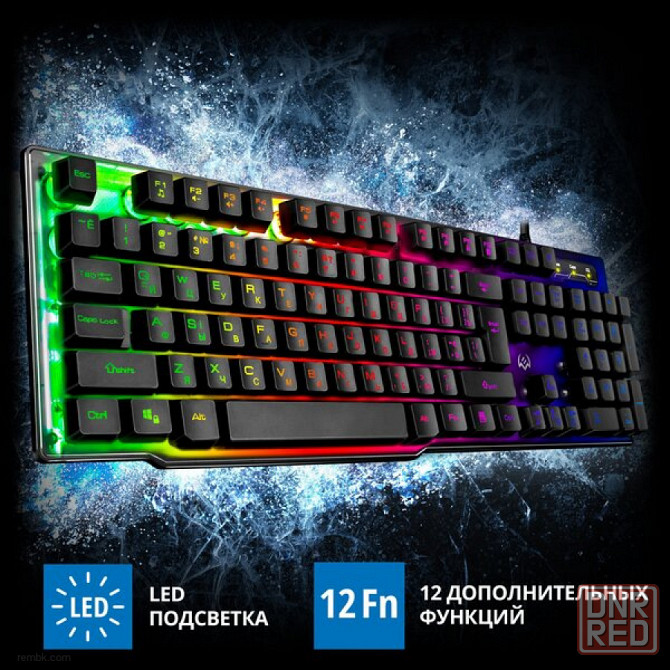 Клавиатура Sven KB-G8500 |Гарантия Макеевка - изображение 1