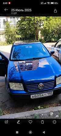 Авто продажа Макеевка