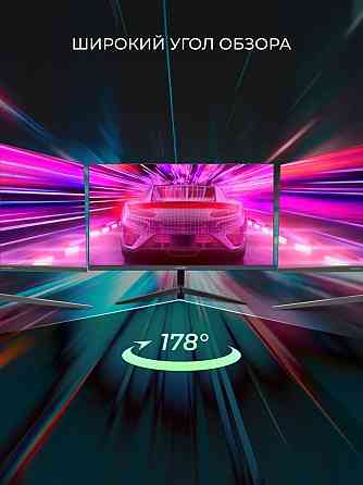 Монитор Hartens 27 дюйм, 180 Гц, IPS, FullHD Gaming HTM27G180 Донецк