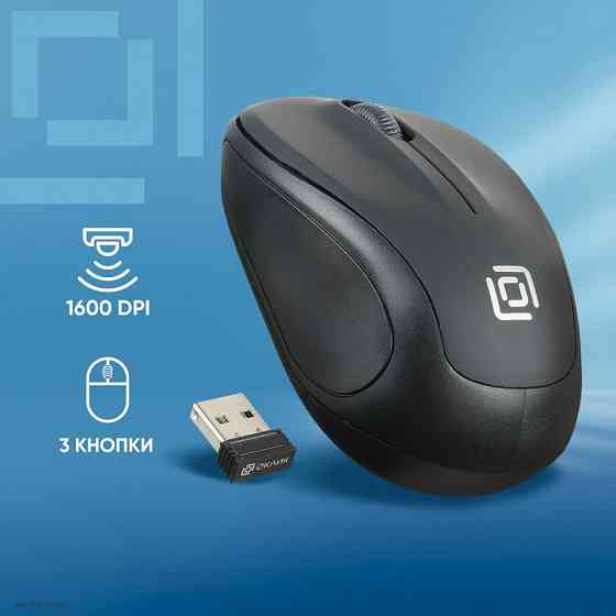 Мышь Оклик 665MW черный оптическая (1000dpi) беспроводная USB (3but) по доступной цене |Гарантия Макеевка