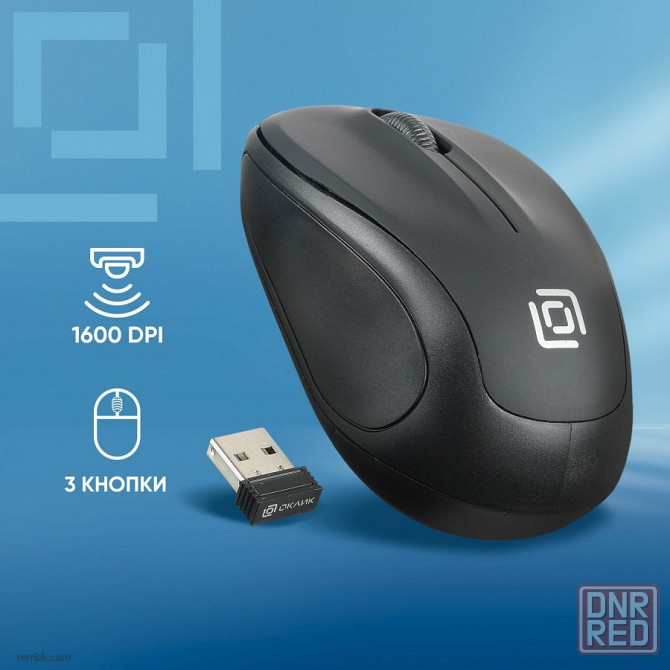Мышь Оклик 665MW черный оптическая (1000dpi) беспроводная USB (3but) по доступной цене |Гарантия Макеевка - изображение 1