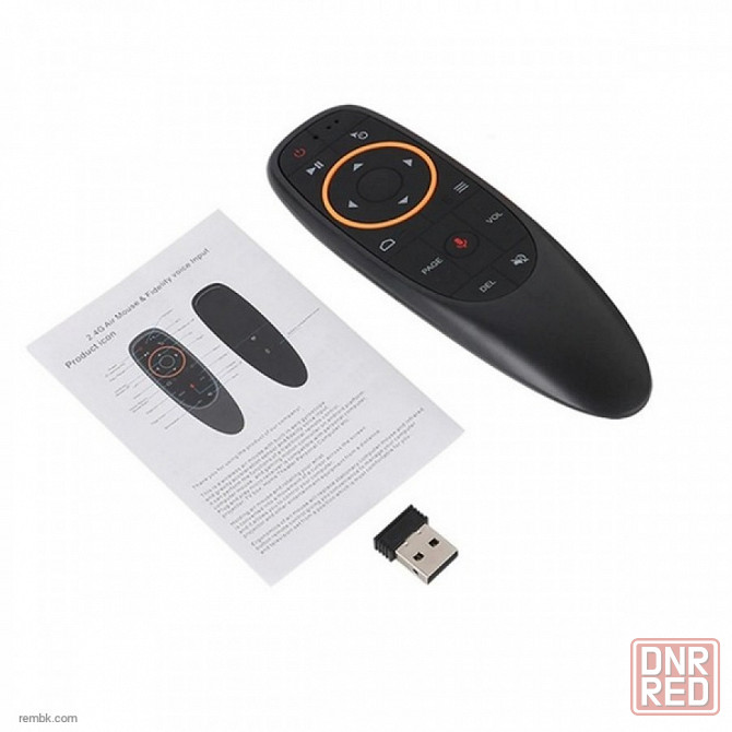 Аэро пульт, аэро мышь Air Mouse G10S с голосовым управлением купить |Гарантия Макеевка - изображение 1